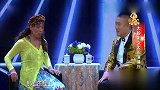 《笑傲江湖》：大姐与凤姐拼颜值，主持小哥凭良心说话，真是扎心了！！