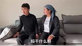 婆婆三次降彩礼10万成两千，姑娘怒怼：活该你儿子30岁还单身