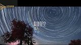 “我的家乡美·湘约马栏山”优秀短视频征集展示活动｜这十年