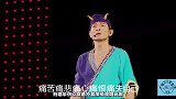 刘德华最牛的一次演唱，硬是把湖南晚会开成个人演唱会，华仔厉害