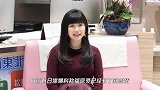 第三者插足！福原爱遭新欢前妻怒斥离婚与她有直接关系