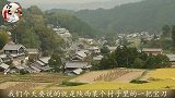 陕西一村子守护一把刀300年，后来因为太害怕，准备上交国家