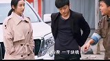 补轮胎遇到黑店讹钱，换做是你，该怎么处理？
