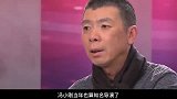 冯小刚开万豪车回家，却拒绝为亲姐安排工作，究竟有何难言之隐