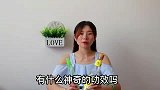 花露水倒入白醋中，效果真是厉害，解决家家户户大烦恼，学学
