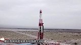 中国发现超级大油田，让中东国家都羡慕！老百姓欢呼雀跃！
