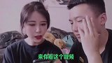 【搞笑合集】盘点那些沙雕女友的神操作！