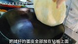2个鸡蛋1块鸡肉，酒店大厨教你在家做年夜饭，家常做法简单易学
