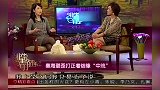 秦海璐王新军：夫妇恩爱7年，硬汉甘当保姆，自曝婚礼取消原因