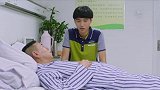 大爷卧病在床还惦记情人 儿子拿他没撤