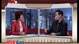 调解：丈夫花妻子钱在外有家，跟新欢连线秀恩爱，直接引爆全场