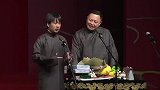 你们家豪车有三个门啊，中间上人，两边下人啊