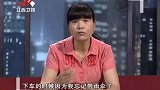调解：公婆身体都不好，丈夫想接来同住，没想到妻子直接炸毛