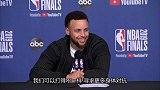 库里谈失利：我们轮转出问题了 他们空位三分跟训练一样