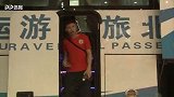 鲁能大巴抵达比赛现场 李霄鹏：更看重磨合新阵型