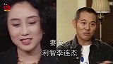 明星夫妻颜值对比，林志玲夫妻最亮眼