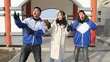 学生歪改古诗，游戏版《天净沙秋思》，你们听过吗？