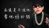 妈宝男跟吸毒者一个德行
