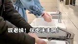 你也太恶心了吧！我可不会像你那样。