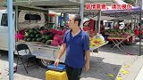 搞笑短剧：顾客以为买的龙眼赚大了，其实吃了亏都不知道