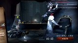 第五人格：粉丝单挑赛，赢了送紫皮，输了送蓝皮！欢迎来战！
