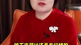 牛年新变化，三大方向要重视牛 赚钱 牛年大吉
