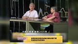 小妹坚决拒绝大姐提议，坦言后悔当初签署的协议导致如今的局面！