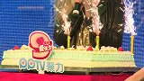 世界杯-14年-PPTV第1体育世界杯发布会·PPTV成立九周年庆-花絮