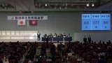 菅义伟377票当选新任自民党总裁，将被指名为日本新任首相