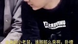 这都不脱袜子，或许这就是男人吧