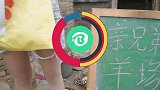 董事长来村投资，小伙热情招待赠送大鹅，没想最后一场空