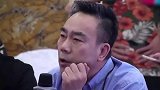 杨议狠批相声界拜师讽刺德云社，嘴皮子得有，得有人话啊！