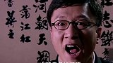 余则成被监听，面带笑容打李涯耳光太霸气
