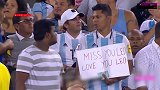 阿根廷球迷看台打标语：梅西 我们爱你想念你
