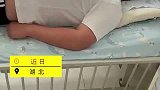 爸爸带娃去输液 网友：父爱如山……崩地裂