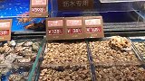西安吃海鲜：点了一只2斤重大龙虾花了456元，鲍鱼一个18元