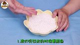 买西米时要仔细，快提醒家人还不晚，早知早受益