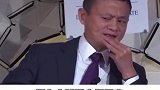 你知道吗？马云创造阿里之前，遭遇过这么多挫折！