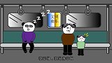 30_如何对待双标