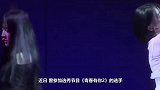 SNH48莫寒从《青你2》淘汰后被节目组要接发费