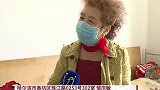 邻居装修挺奇葩，非把卧室改厕所！#装修 #奇葩 #卧室改厕所