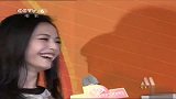 【香甜的大嘴】第19届大影节闭幕红毯 姚晨接受采访