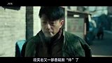 撕掉硬汉标签，全力抵制娘炮，人间清醒段奕宏凭什么不需要粉丝