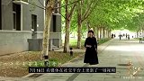 央视名嘴敬一丹重返中传，66岁仍满头黑发，嫁亿万富翁生活幸福