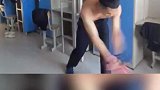 警校蒙古族男生向室友展示徒手打断牛脊骨