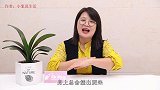 洗澡搓下来的“泥”到底是什么很多人都不清楚，要早知道就好了