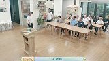 恩师难忘！孔奶奶与学生敬队礼宣誓，看哭所有人