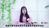 鸡蛋吃完，鸡蛋壳千万别扔了，这4大作用好多人都不清楚，涨知识