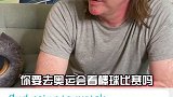 刚到国外不会外语怎么办，彪哥有个神奇的东西可以帮到你时空壶翻译耳机 留学国外旅游