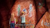 芭比梦幻屋：芭比找到线索了，她能离开洞穴了，她好开心呀